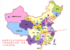 礦用輸送設(shè)備專用拉繩開(kāi)關(guān)LLP2-3價(jià)格合理 礦用輸送設(shè)備專用拉繩開(kāi)關(guān)LLP2-3價(jià)格合理