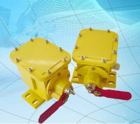 (DB-100)撕裂開關(guān)報(bào)價(jià)，縱向撕裂保護(hù)裝置BZL-220B防爆縱向撕裂保護(hù)裝置