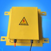 DLC-II溜槽堵塞開關,料倉堵料開關廠家LDM-X溜槽堵塞檢測器 DLC-II溜槽堵塞開關,料倉堵料開關廠家LDM-X溜槽堵塞檢測器