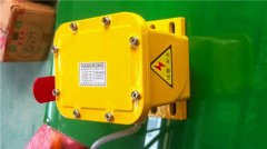 E2E-X14MD1-Z水泥廠阻旋料位開關煤礦用料流開關廠家 E2E-X14MD1-Z水泥廠阻旋料位開關煤礦用料流開關廠家