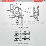 BKLT-I、BKLT-II防爆雙向拉繩開(kāi)關(guān)KBW-220L礦用往復(fù)式拉繩開(kāi)關(guān)