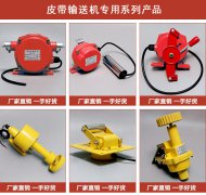 自產(chǎn)、自銷LSF-1、LSF-2不銹鋼拉繩開關(guān)輸送機(jī)保護(hù)拉繩開關(guān)