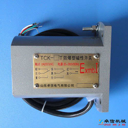 KGE-27礦用澆封型磁接近開關(guān)生產(chǎn)公司廠家 KGE-27礦用澆封型磁接近開關(guān)生產(chǎn)公司廠家