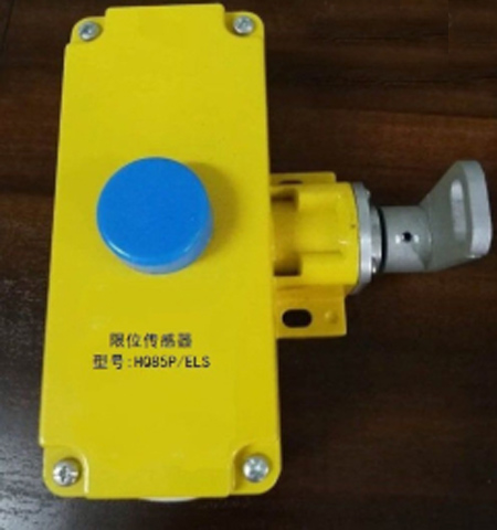 BFK-A-IBFK-A-II雙向拉繩開(kāi)關(guān)、BFK-LA302不銹鋼外殼雙向拉繩開(kāi)關(guān)生產(chǎn)