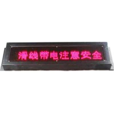 XDT-M-H239V多用途設(shè)備報警器、XD-TM帶LED聲光報警器防水防潮作用生產(chǎn)