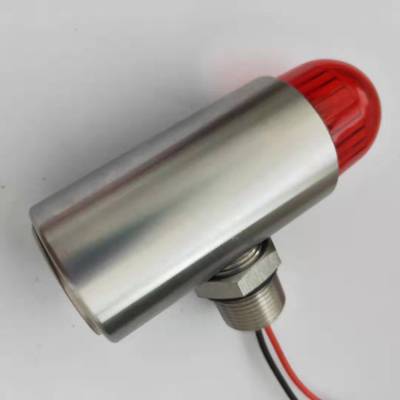 YH-2一體化聲光報警器130dB分唄、YH-5一體化聲光報警器220V廠家