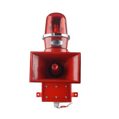 船用聲光報(bào)警器SJ-2L、船用聲光報(bào)警控制器HC-485生產(chǎn)