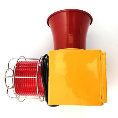 防爆報(bào)警器BBJ-ZR配搭304安裝支架、防爆聲光報(bào)警器BBJ-3 LED 40W ExdⅡ BT6廠家