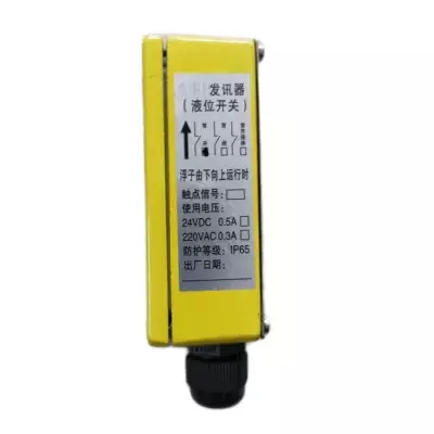 YWLJ-2卓信下料流檢測(cè)器、ZLL-II煤流檢測(cè)開關(guān)380V生產(chǎn)廠家